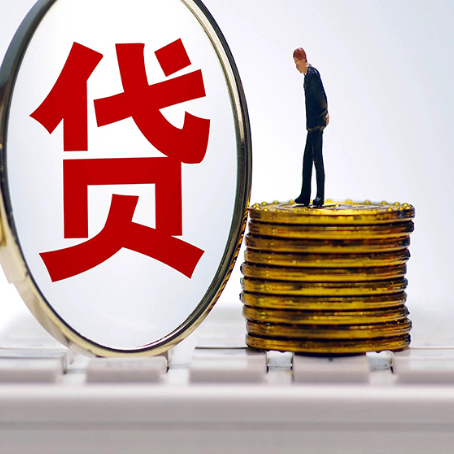 田林房产抵押贷款还要现场照相吗？