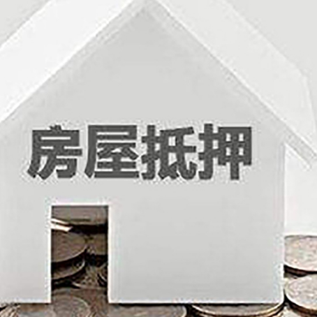 田林企业经营贷款的用途是什么?